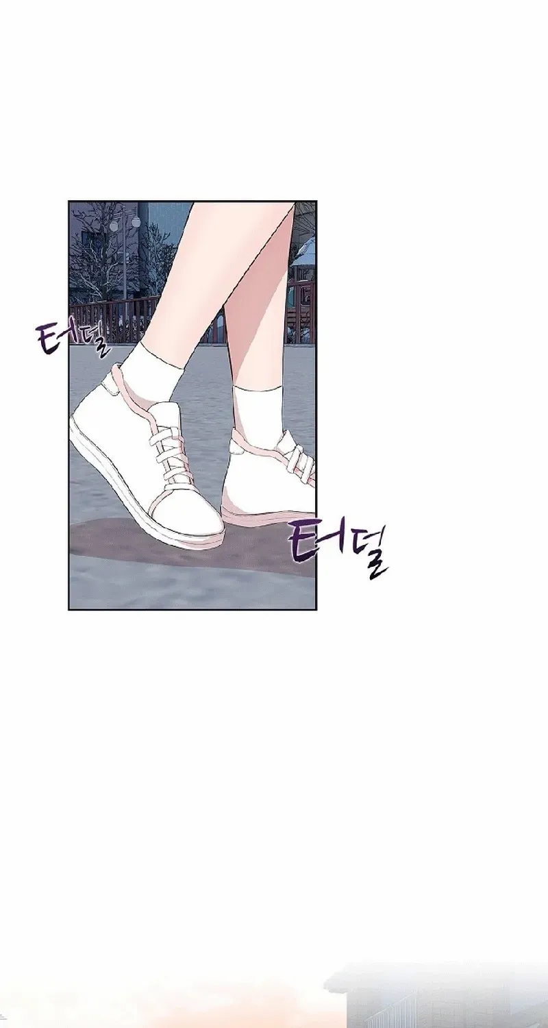 The Reason for a Confession Chapter 5 page 38 - 