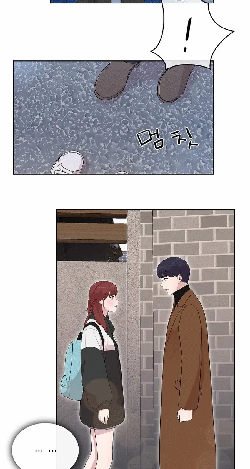 The Reason for a Confession Chapter 5 page 43 - 