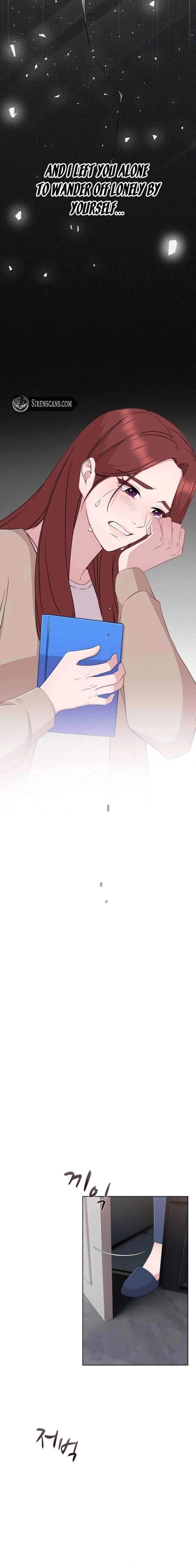 The Reason for a Confession Chapter 51 page 16 - 