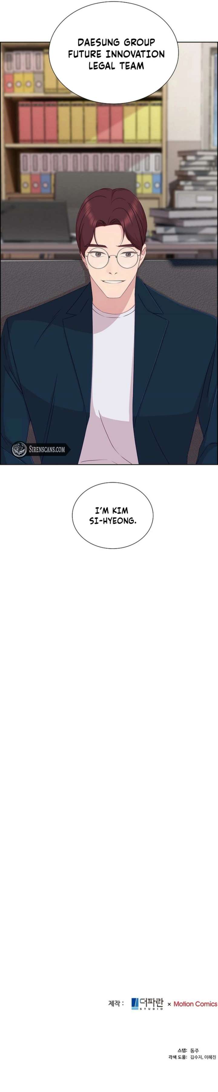The Reason for a Confession Chapter 52 page 17 - 