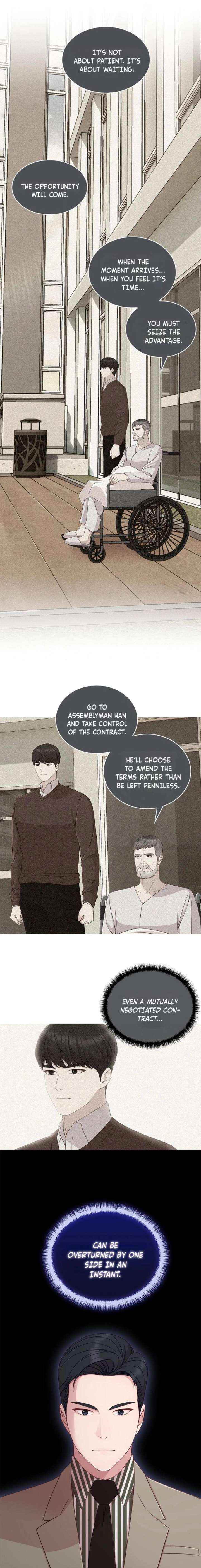 The Reason for a Confession Chapter 53 page 11 - 
