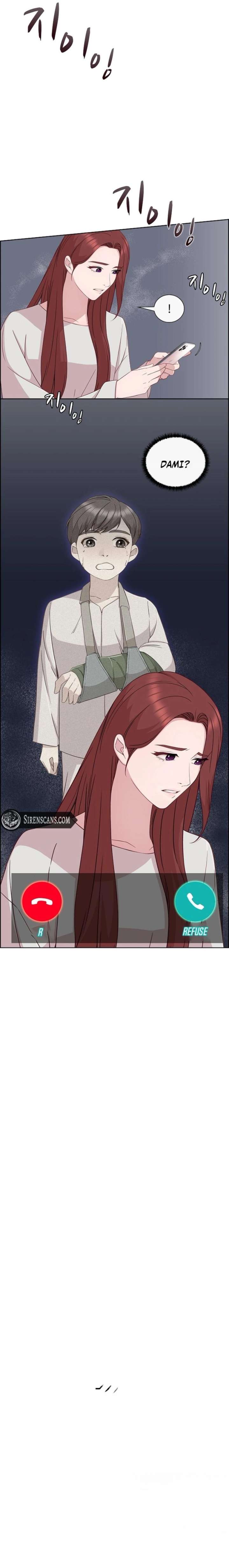 The Reason for a Confession Chapter 53 page 16 - 
