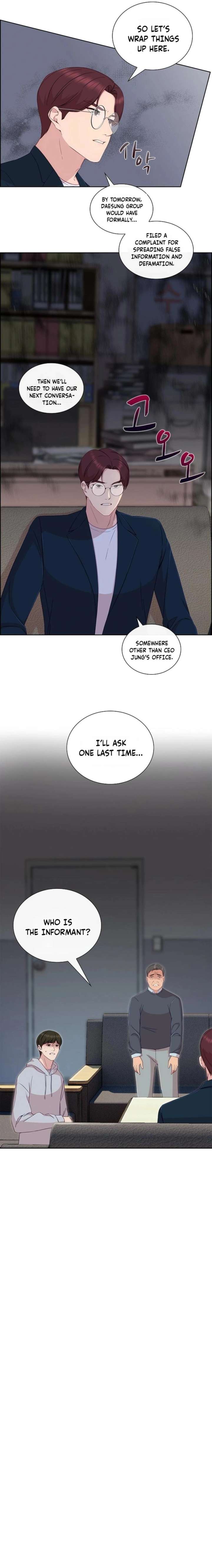 The Reason for a Confession Chapter 53 page 5 - 