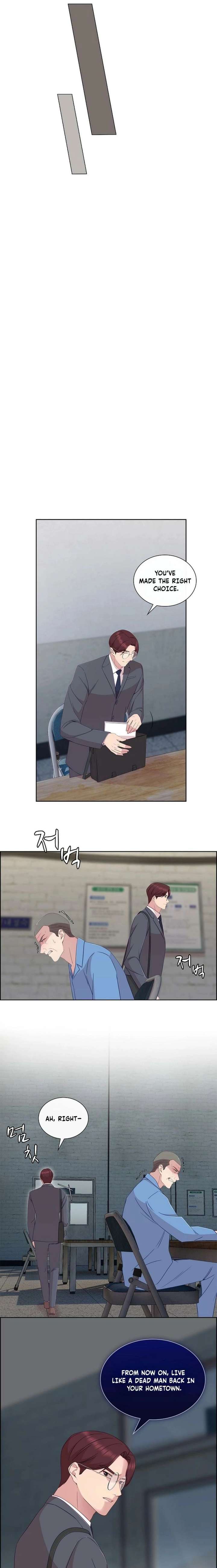 The Reason for a Confession Chapter 55 page 11 - 