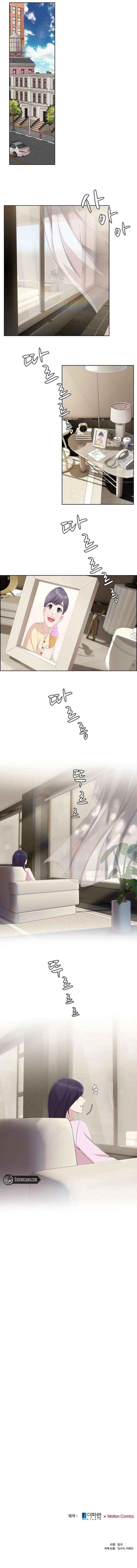 The Reason for a Confession Chapter 55 page 13 - 