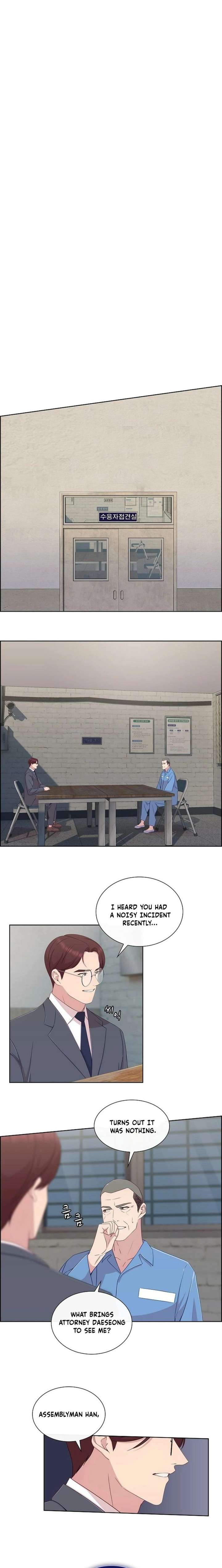 The Reason for a Confession Chapter 55 page 7 - 