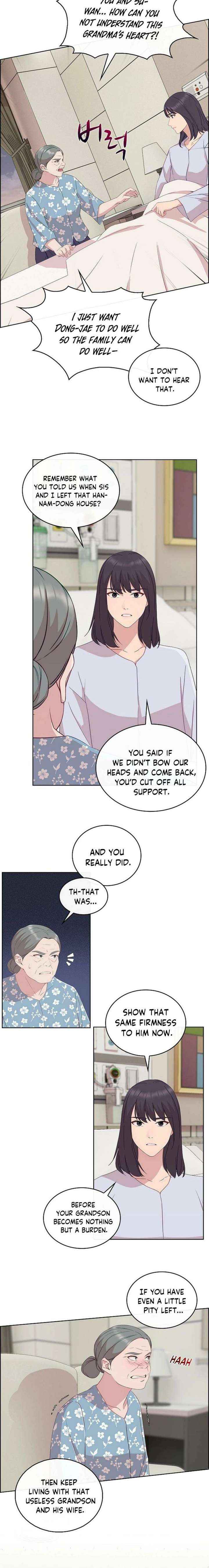 The Reason for a Confession Chapter 57 page 15 - 