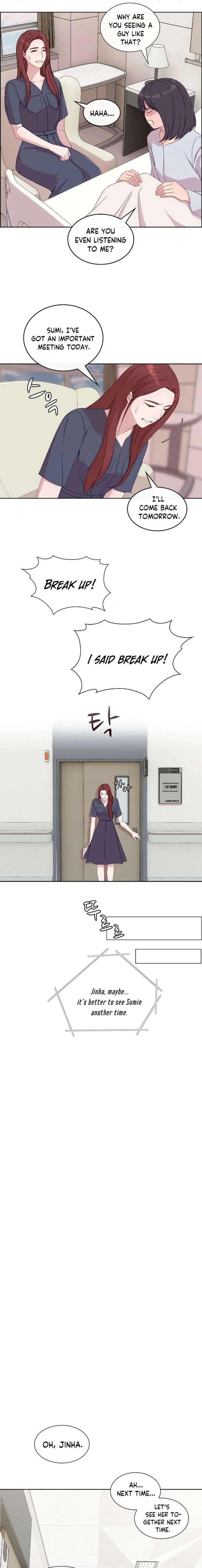 The Reason for a Confession Chapter 57 page 6 - 
