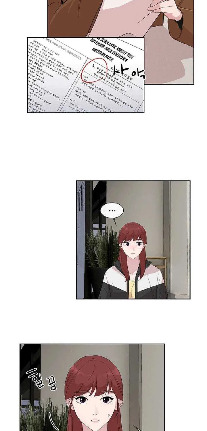 The Reason for a Confession Chapter 6 page 22 - 