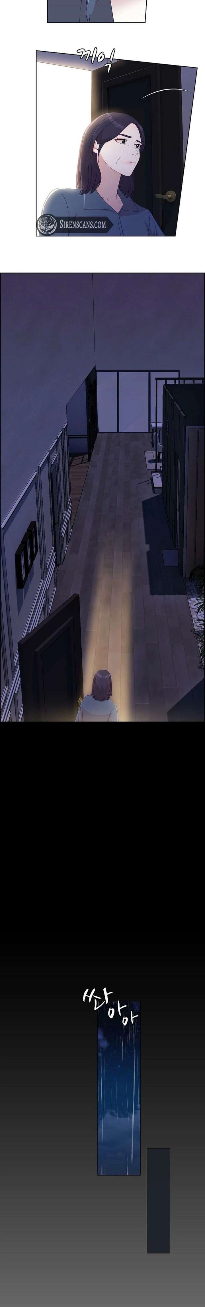 The Reason for a Confession Chapter 60 page 14 - 