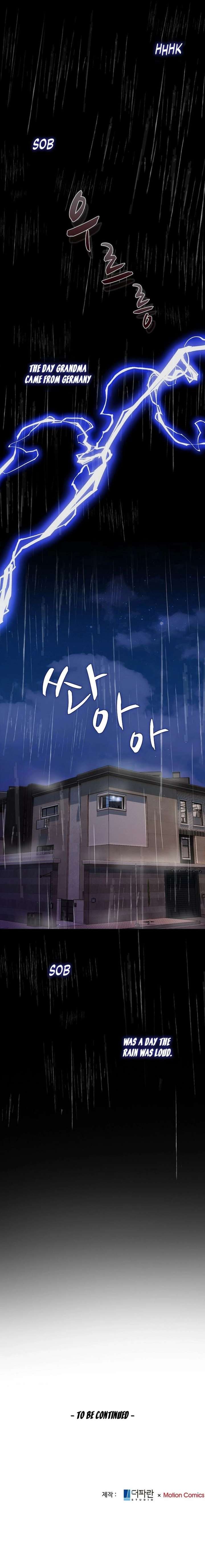 The Reason for a Confession Chapter 60 page 17 - 