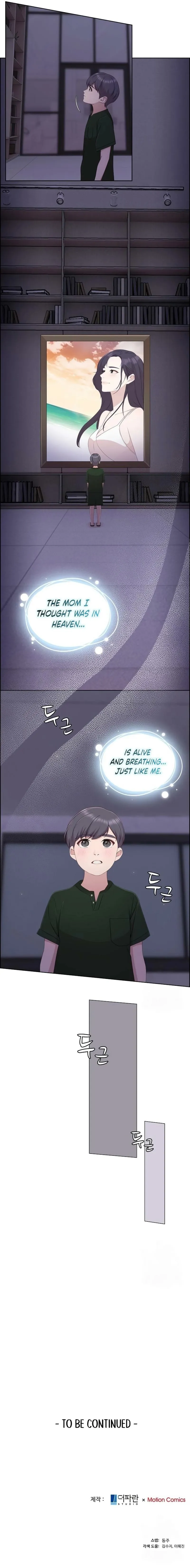 The Reason for a Confession Chapter 61 page 11 - 