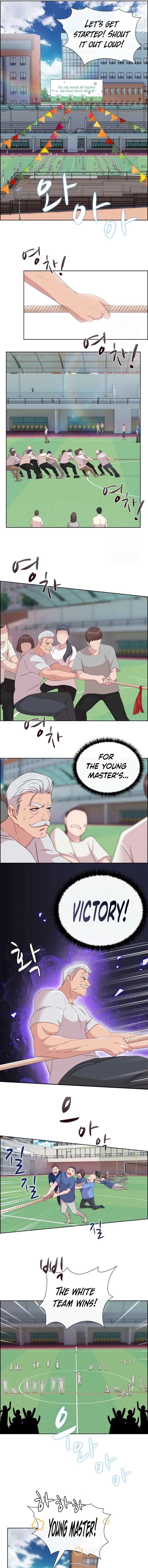 The Reason for a Confession Chapter 61 page 5 - 