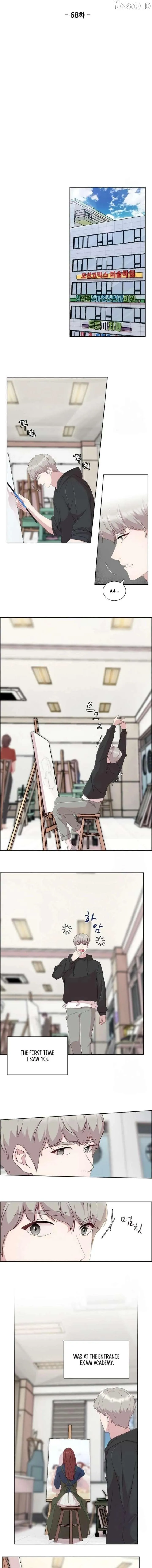 The Reason for a Confession Chapter 68 page 2 - 