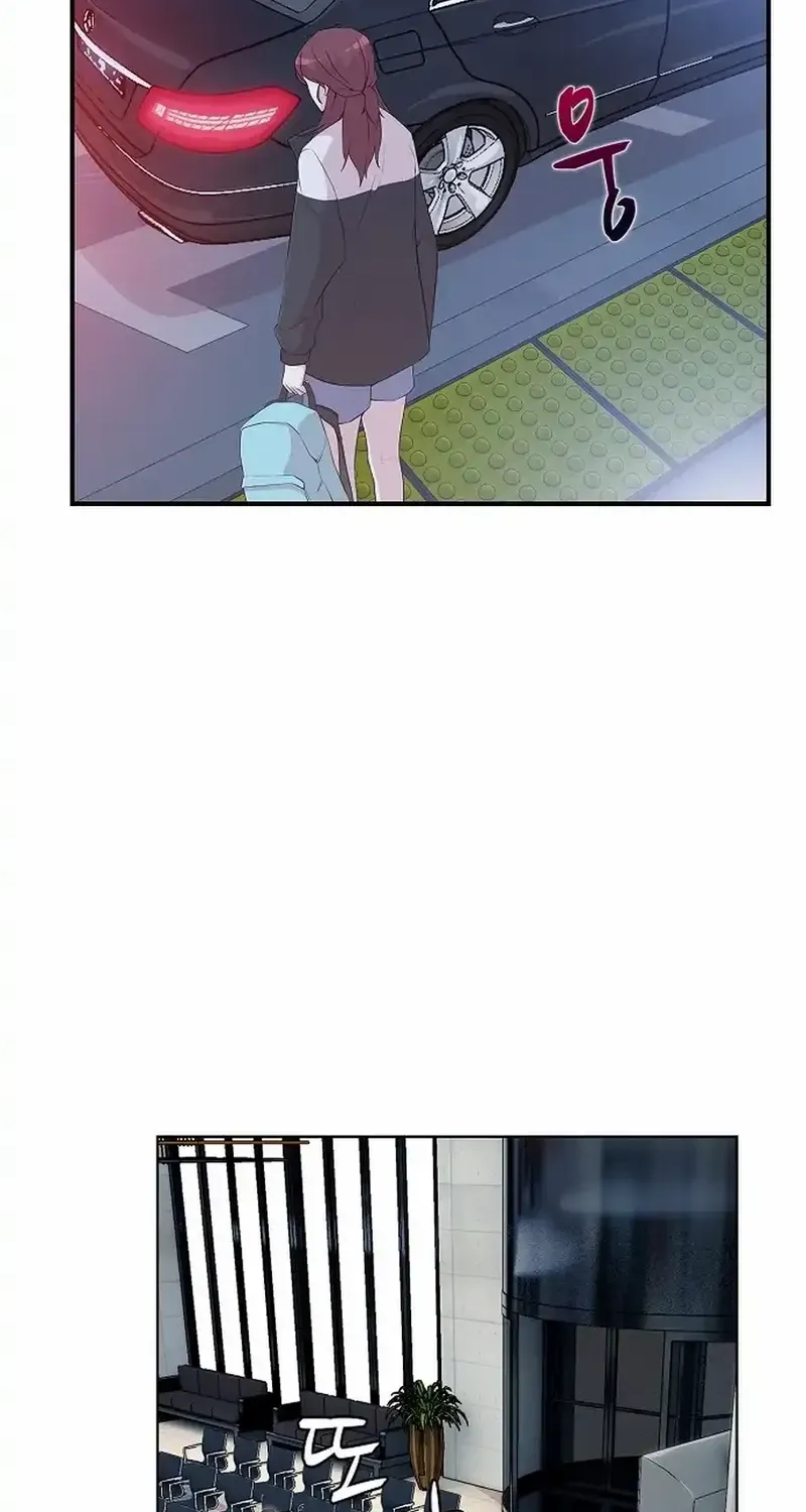 The Reason for a Confession Chapter 7 page 14 - 