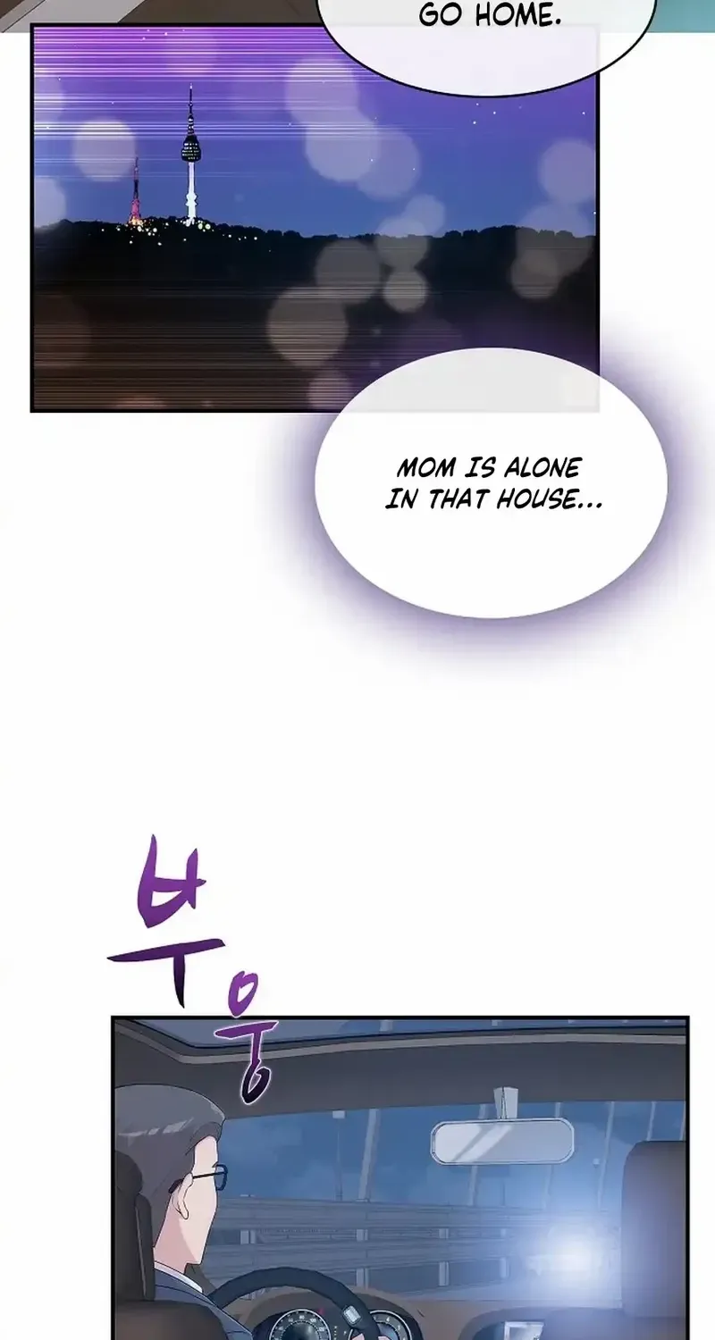 The Reason for a Confession Chapter 7 page 28 - 