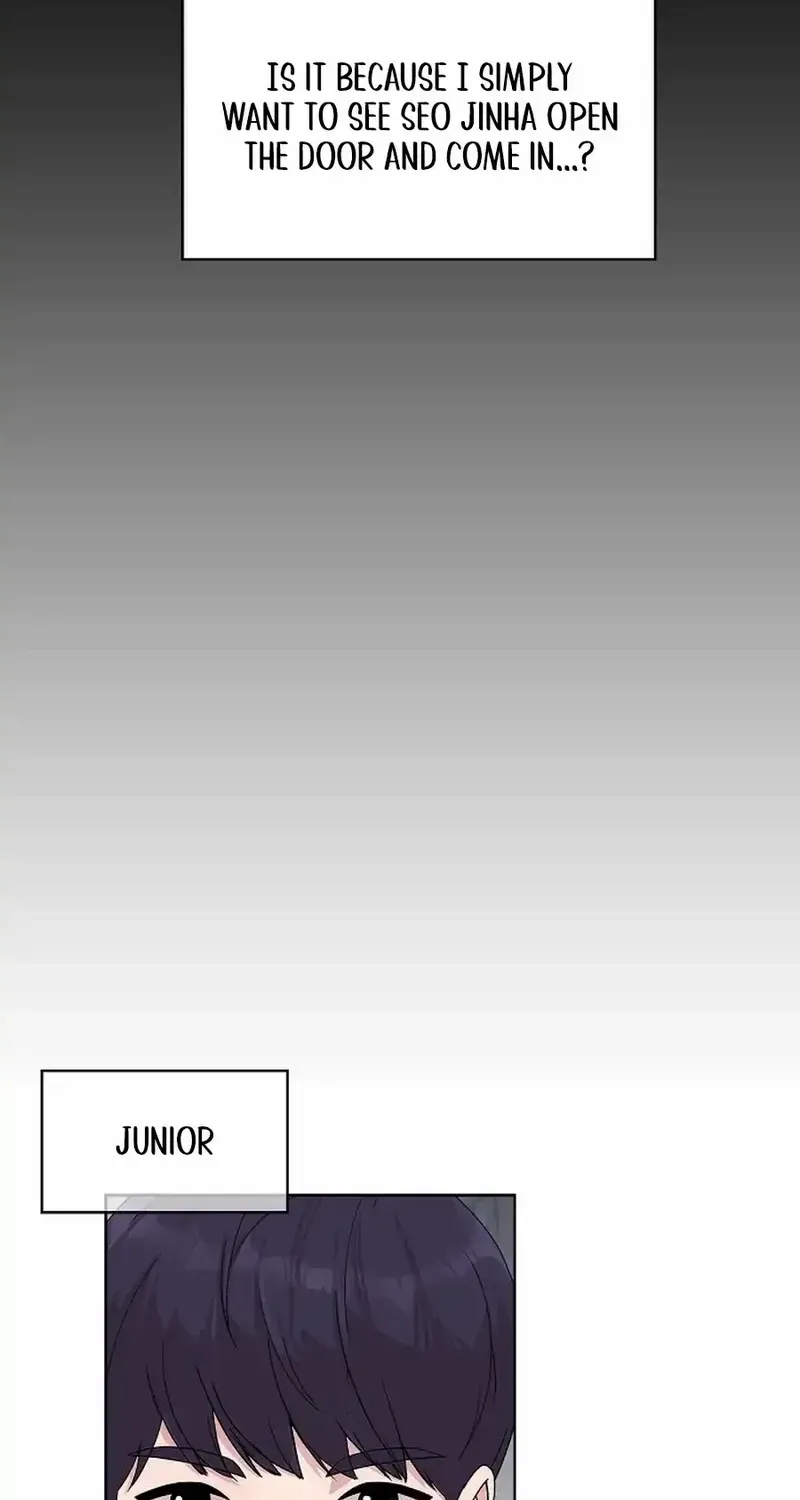 The Reason for a Confession Chapter 7 page 5 - 