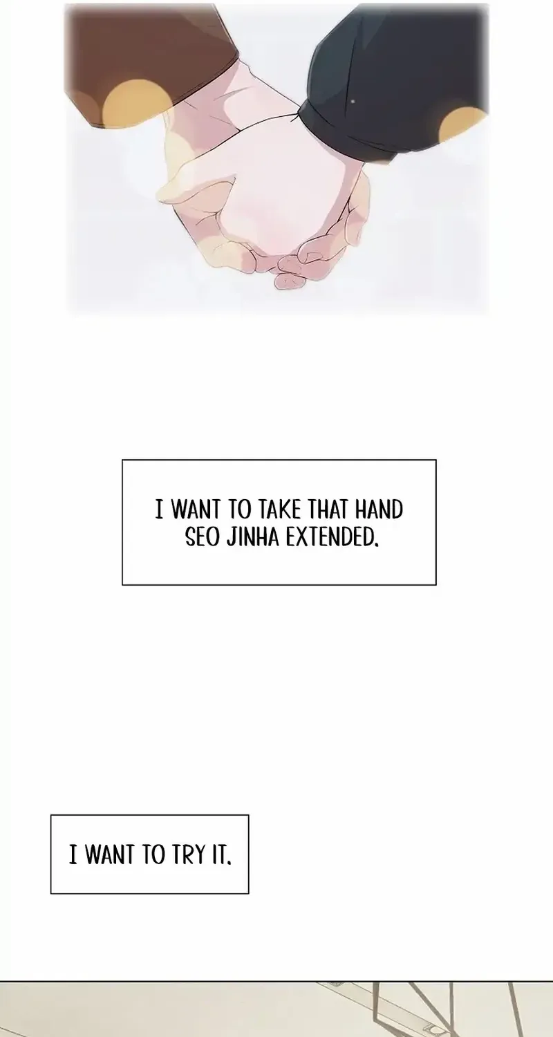 The Reason for a Confession Chapter 7 page 51 - 