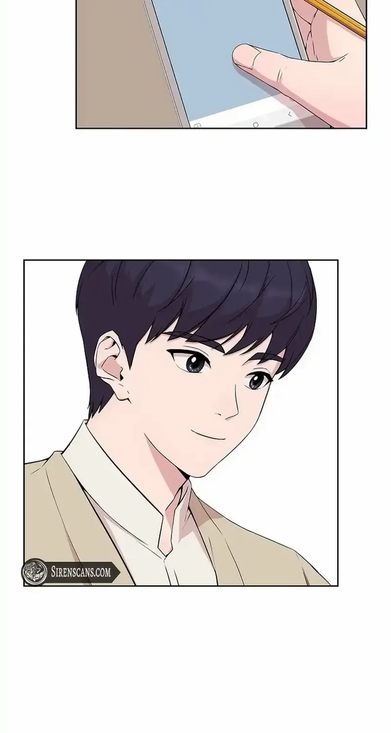 The Reason for a Confession Chapter 7 page 54 - 