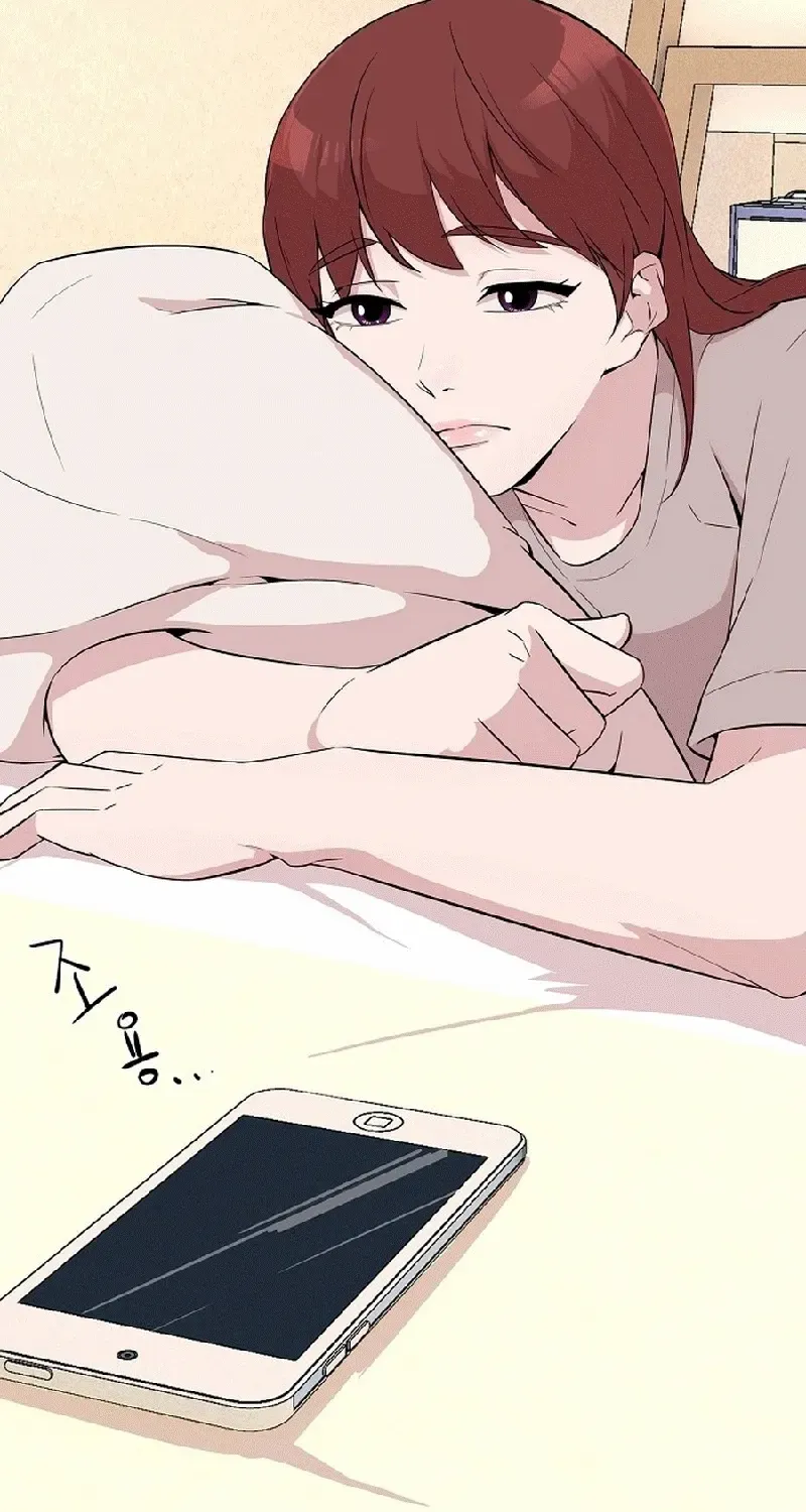 The Reason for a Confession Chapter 8 page 26 - 