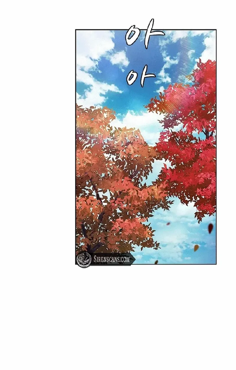 The Reason for a Confession Chapter 8 page 40 - 
