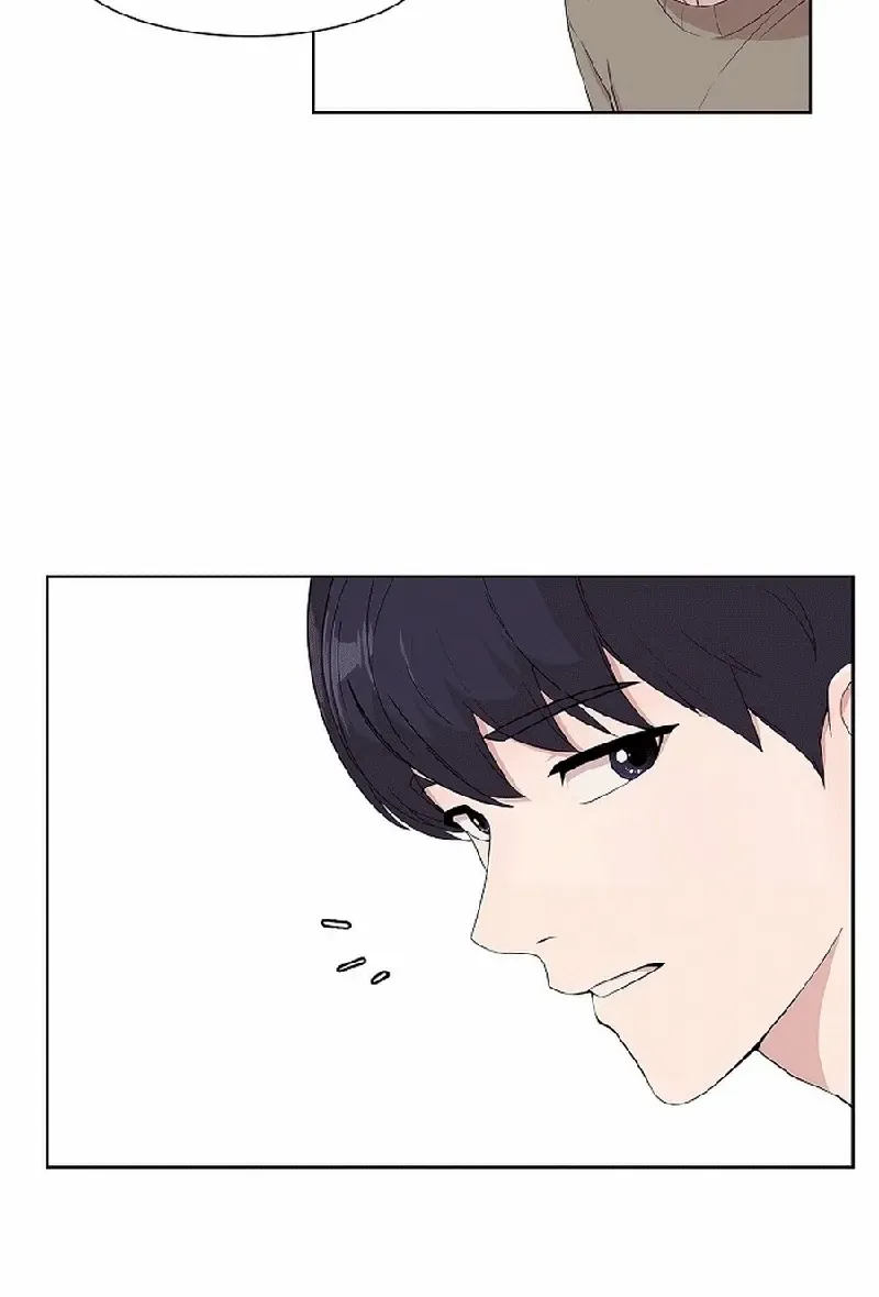 The Reason for a Confession Chapter 8 page 10 - 