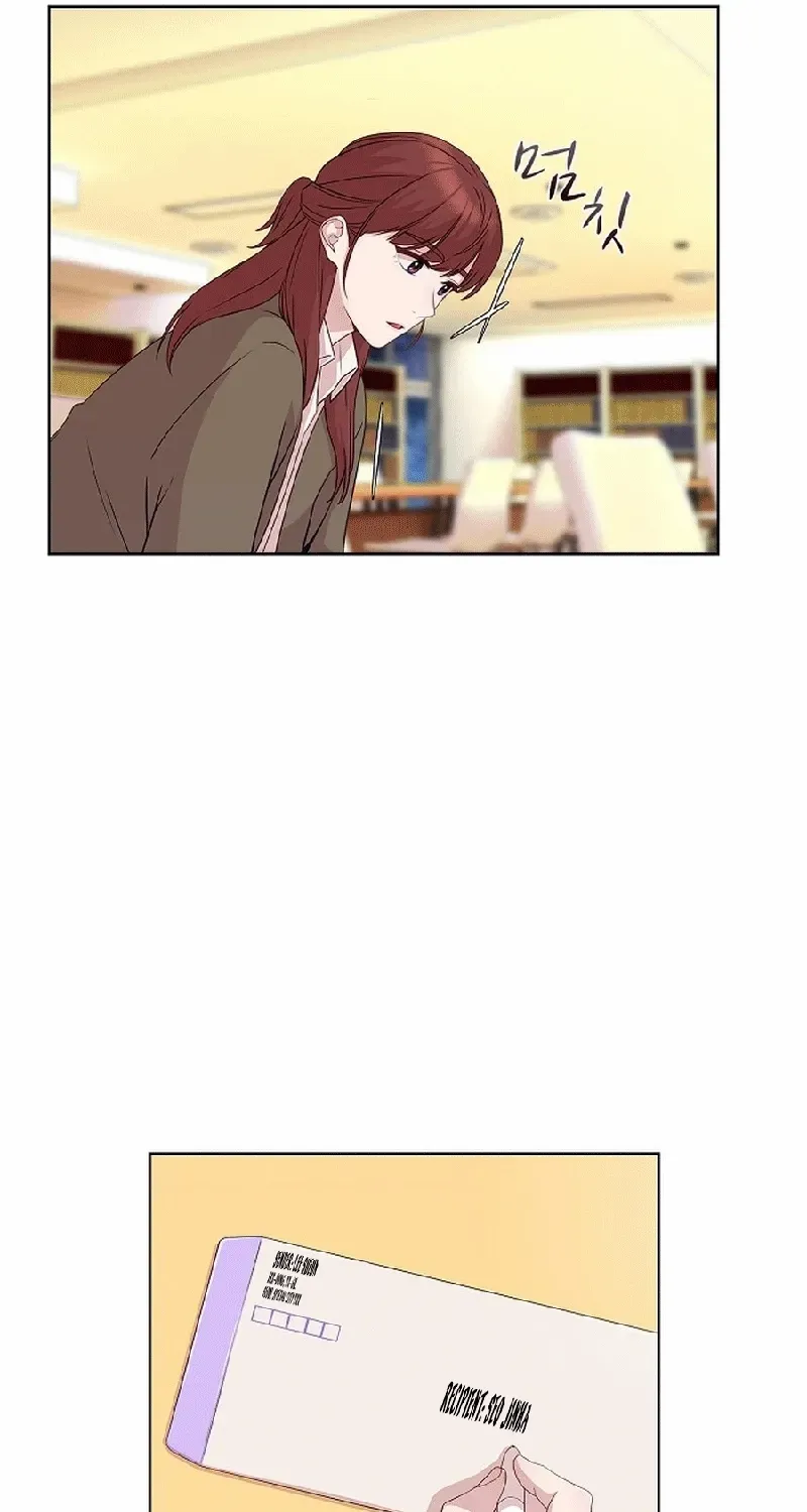 The Reason for a Confession Chapter 9 page 12 - 