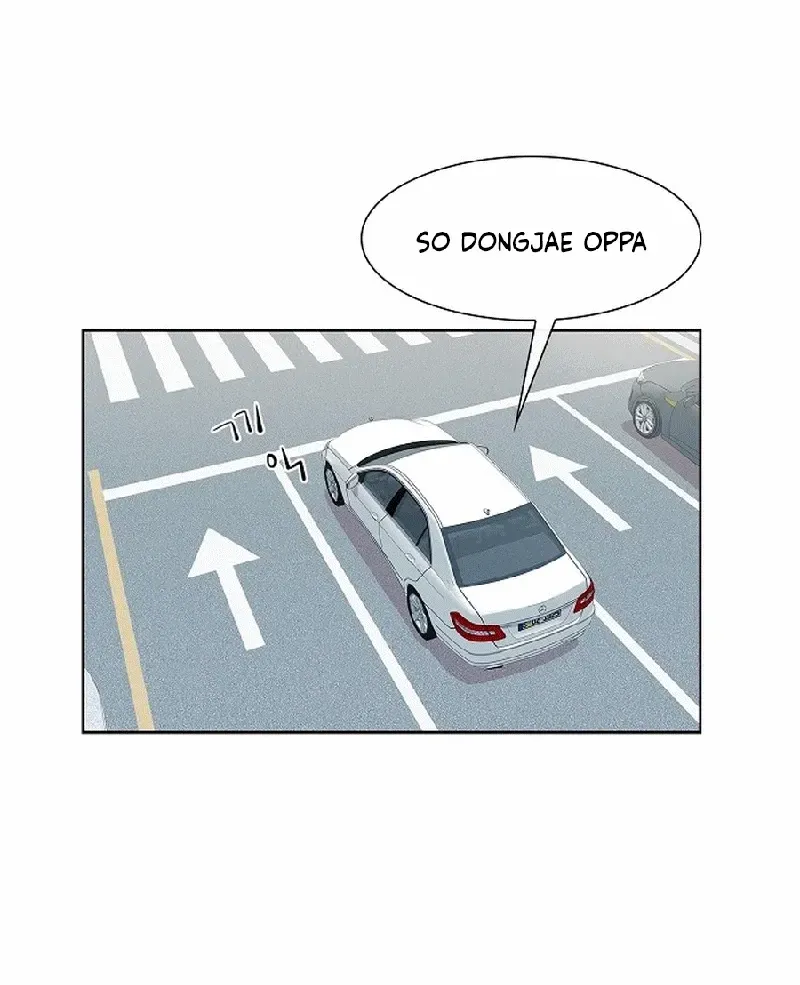 The Reason for a Confession Chapter 9 page 21 - 