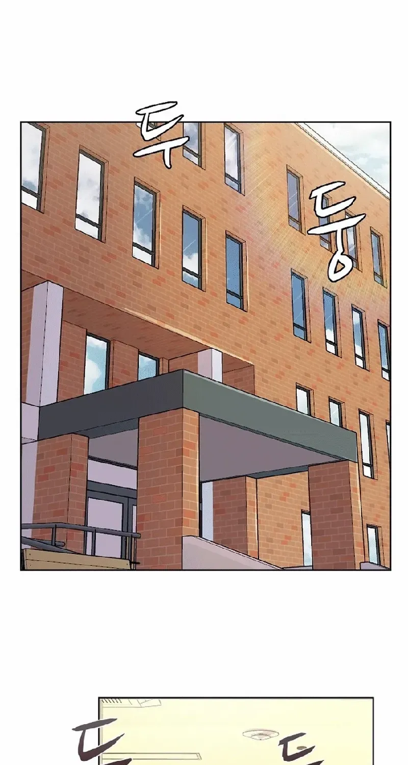 The Reason for a Confession Chapter 9 page 54 - 