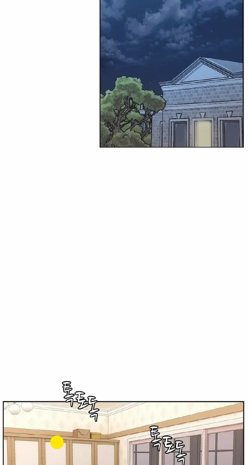 The Reason for a Confession Chapter 9 page 68 - 
