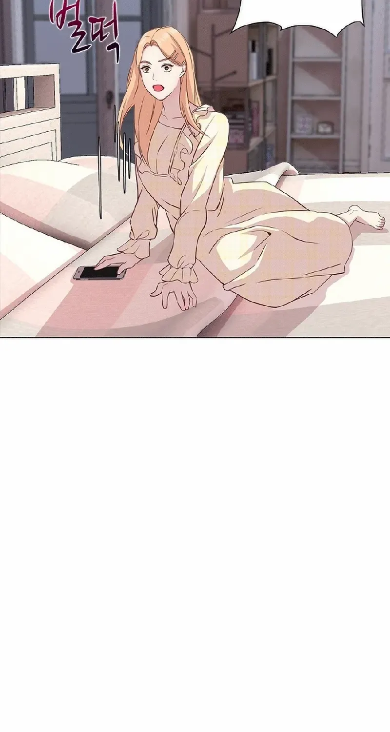 The Reason for a Confession Chapter 9 page 74 - 