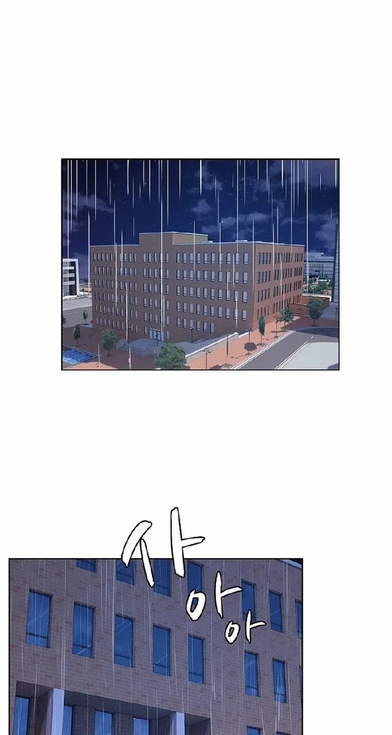 The Reason for a Confession Chapter 9 page 10 - 