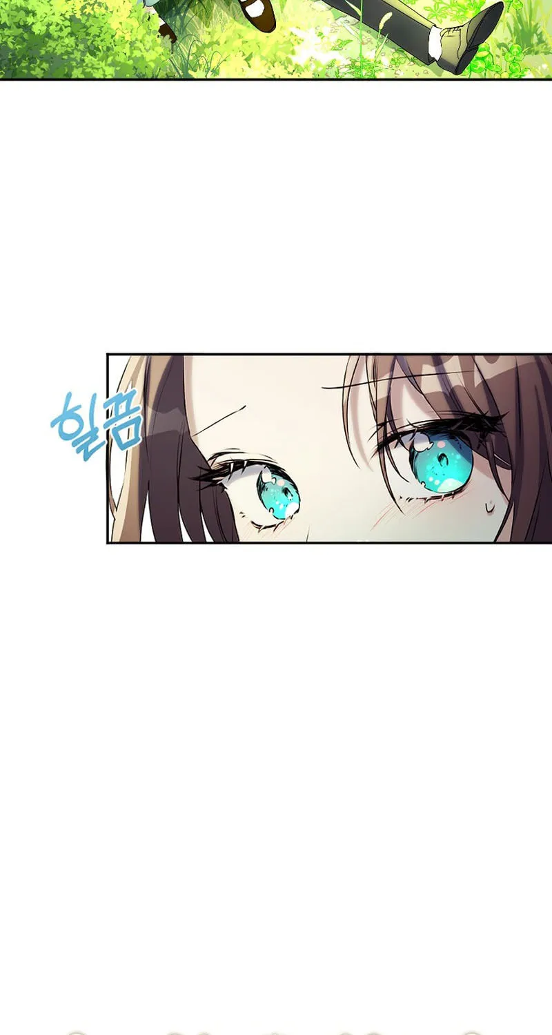 The Reason for Avoiding Him, the Perfect One Chapter 1 page 12 - 