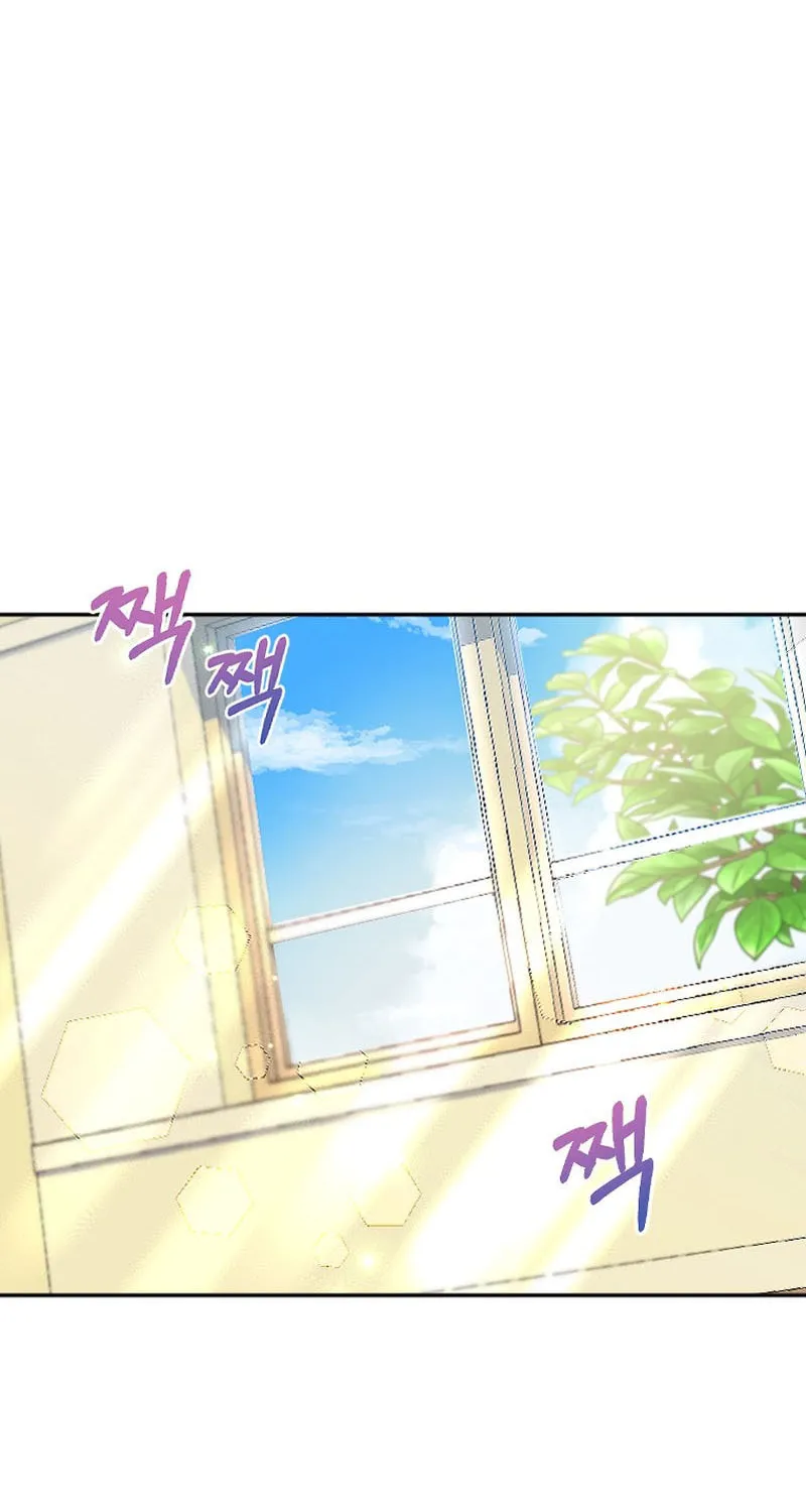 The Reason for Avoiding Him, the Perfect One Chapter 1 page 31 - 