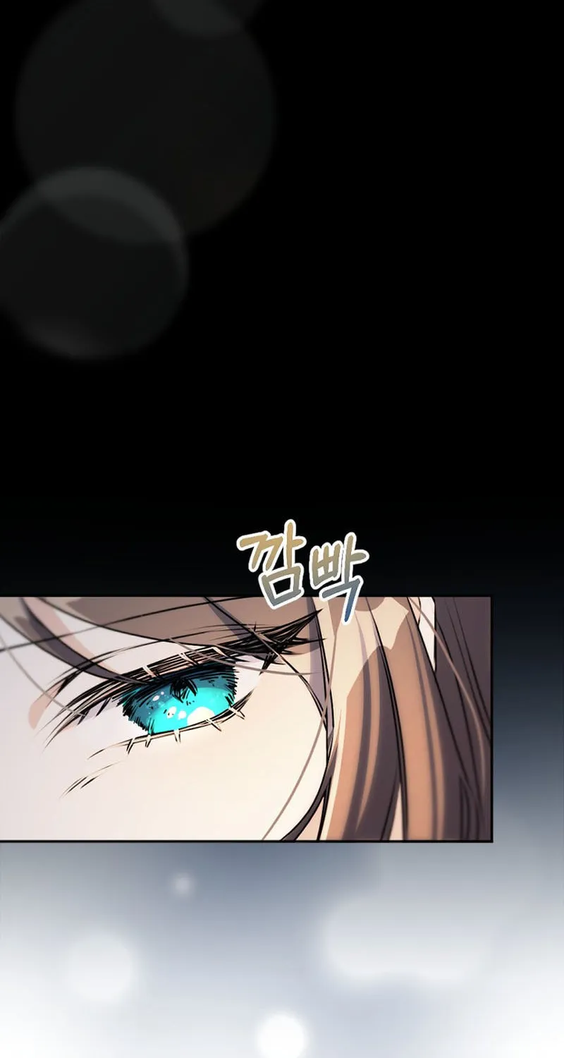 The Reason for Avoiding Him, the Perfect One Chapter 1 page 39 - 