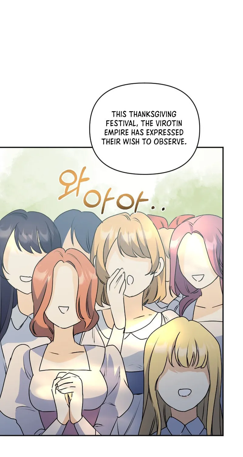 The Reason for Avoiding Him, the Perfect One Chapter 1 page 77 - 