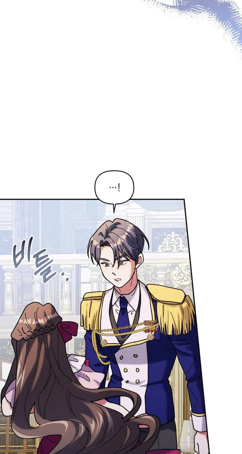 The Reason for Avoiding Him, the Perfect One Chapter 10 page 19 - 