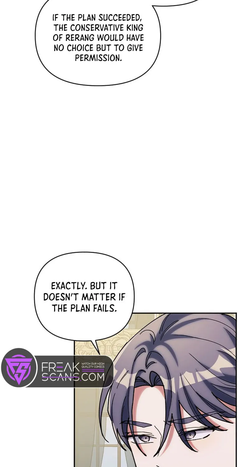 The Reason for Avoiding Him, the Perfect One Chapter 10 page 69 - 