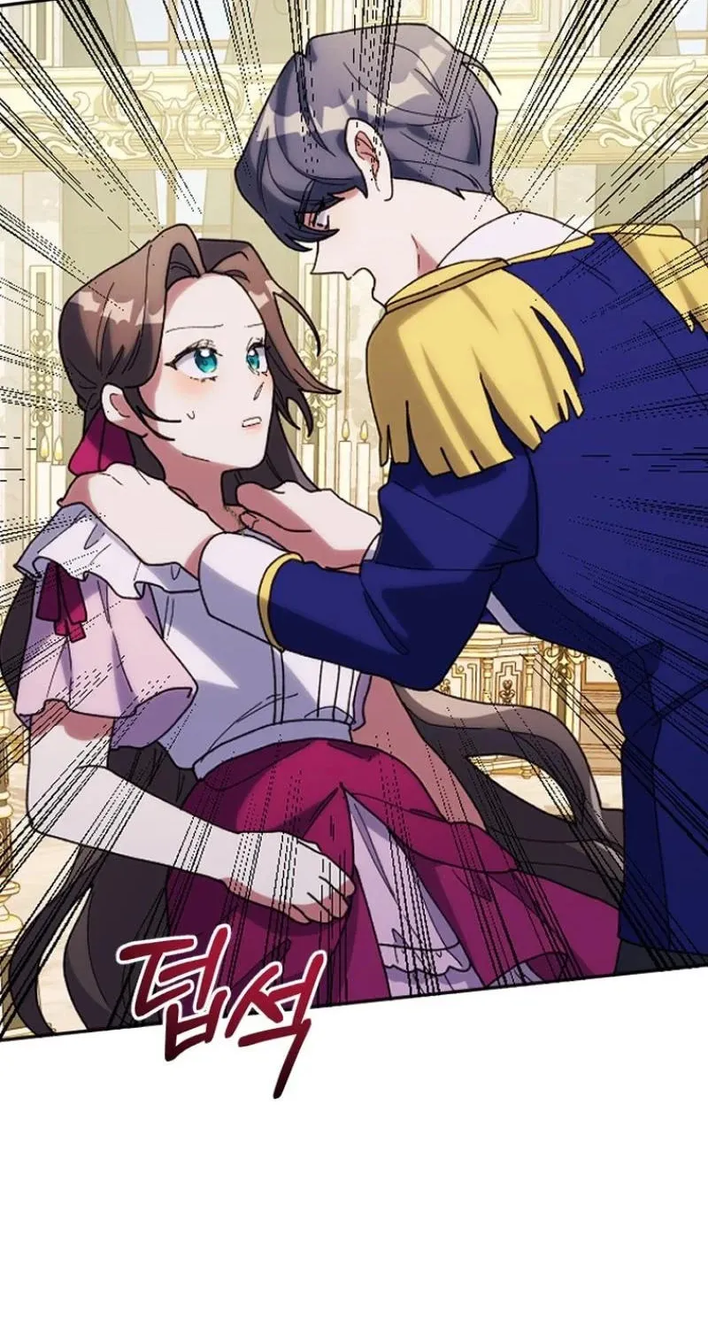 The Reason for Avoiding Him, the Perfect One Chapter 11 page 2 - 