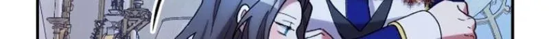 The Reason for Avoiding Him, the Perfect One Chapter 11 page 45 - 