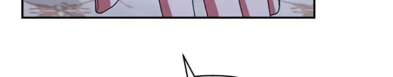 The Reason for Avoiding Him, the Perfect One Chapter 11 page 90 - 