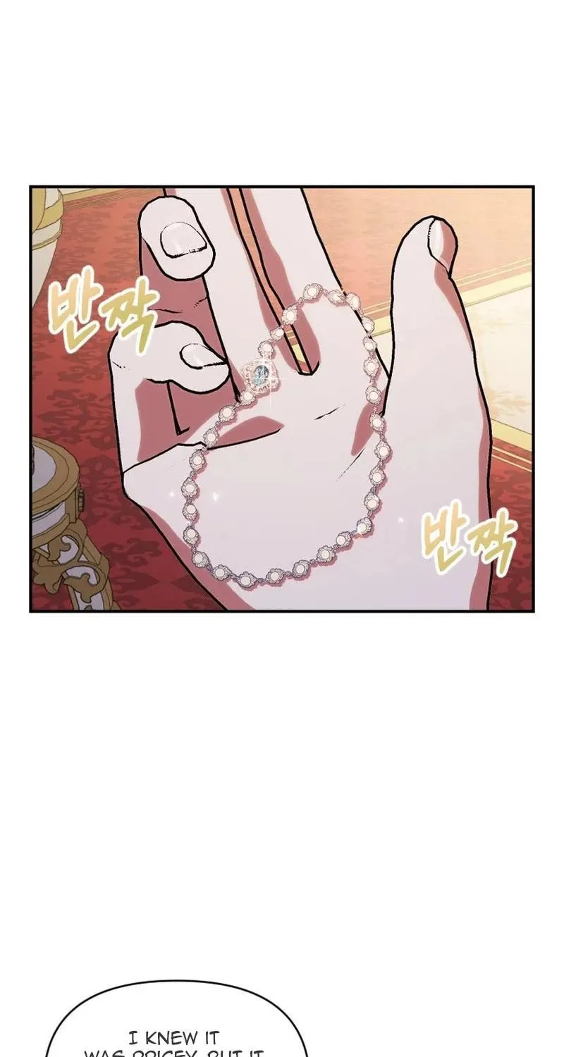 The Reason for Avoiding Him, the Perfect One Chapter 12 page 2 - 