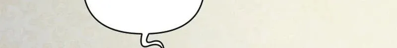 The Reason for Avoiding Him, the Perfect One Chapter 12 page 21 - 