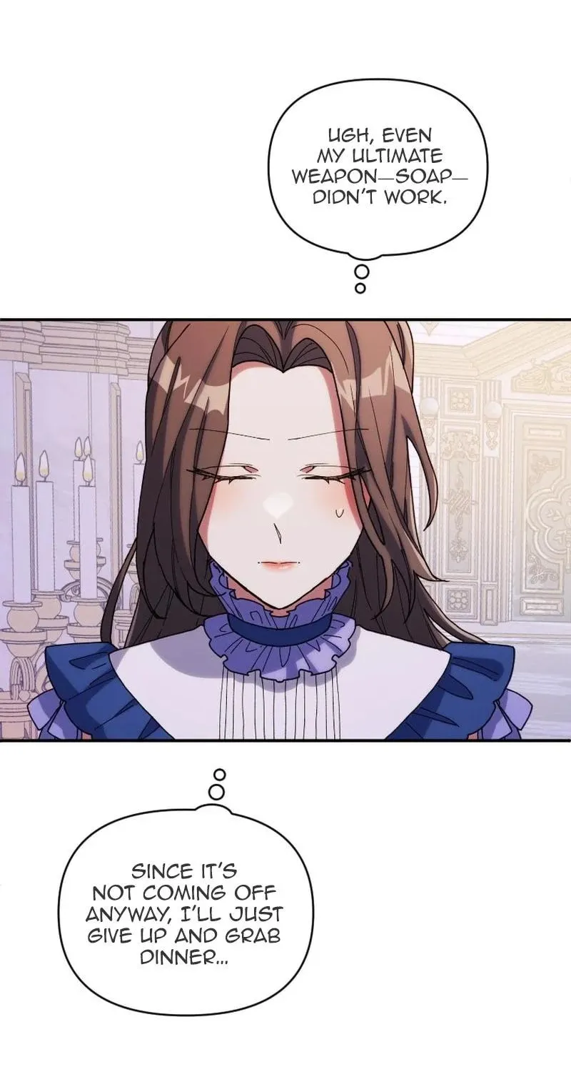 The Reason for Avoiding Him, the Perfect One Chapter 12 page 26 - 