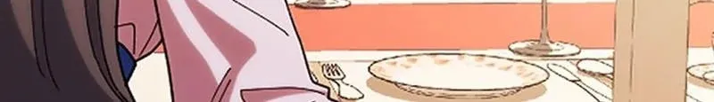 The Reason for Avoiding Him, the Perfect One Chapter 12 page 33 - 