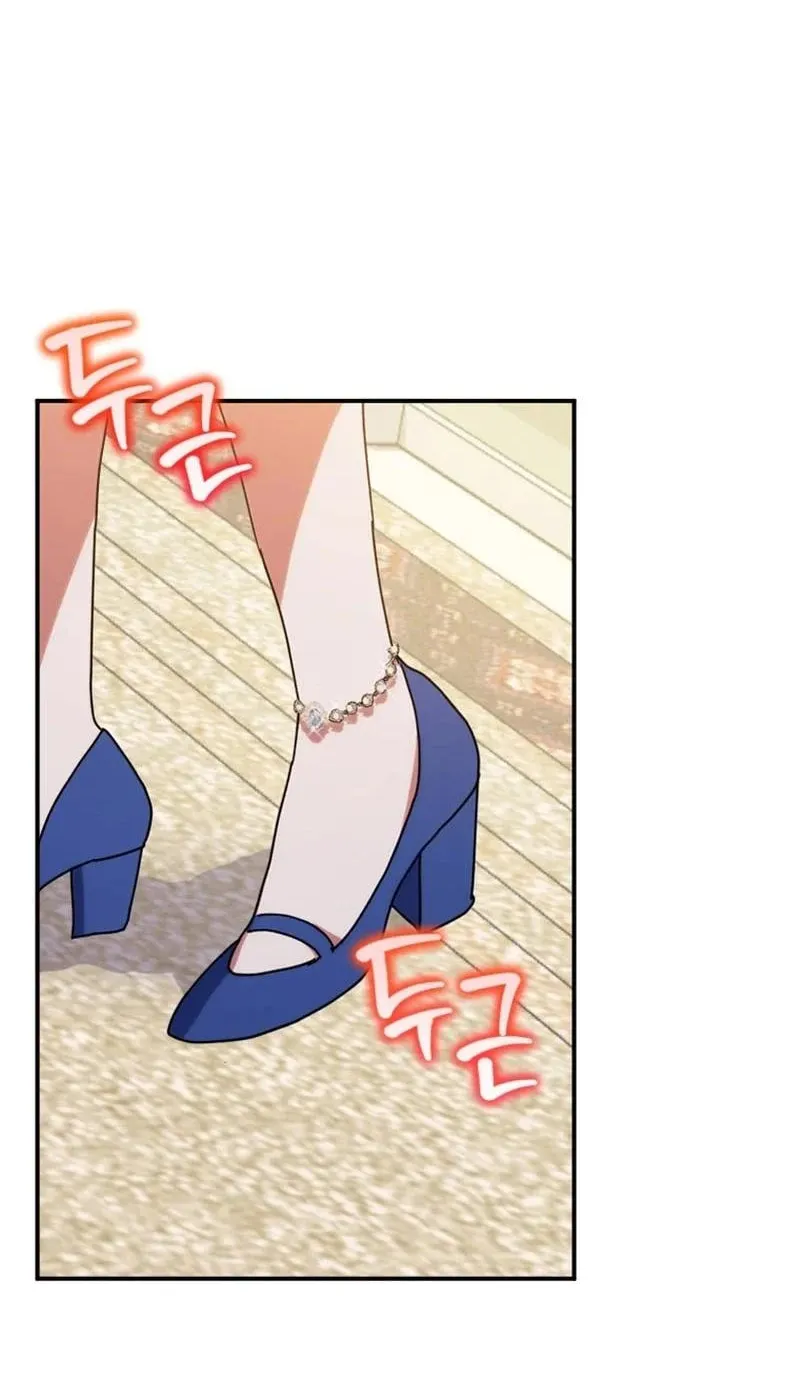 The Reason for Avoiding Him, the Perfect One Chapter 12 page 38 - 