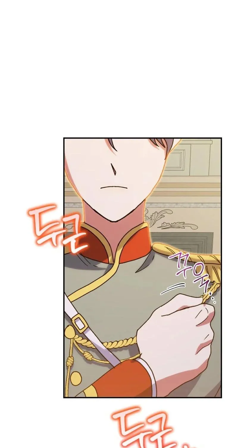The Reason for Avoiding Him, the Perfect One Chapter 12 page 39 - 