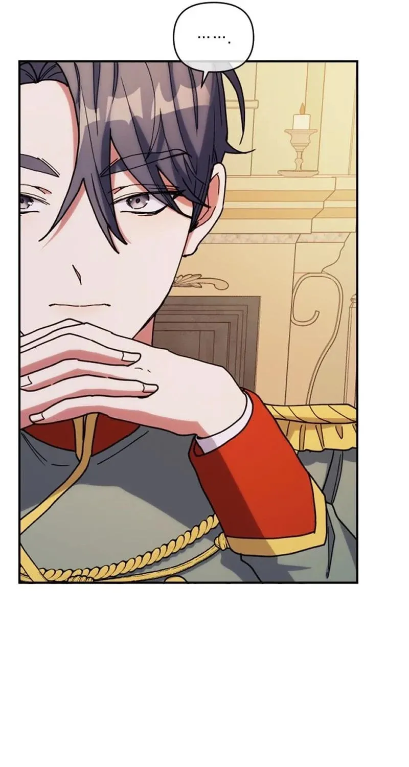 The Reason for Avoiding Him, the Perfect One Chapter 12 page 45 - 