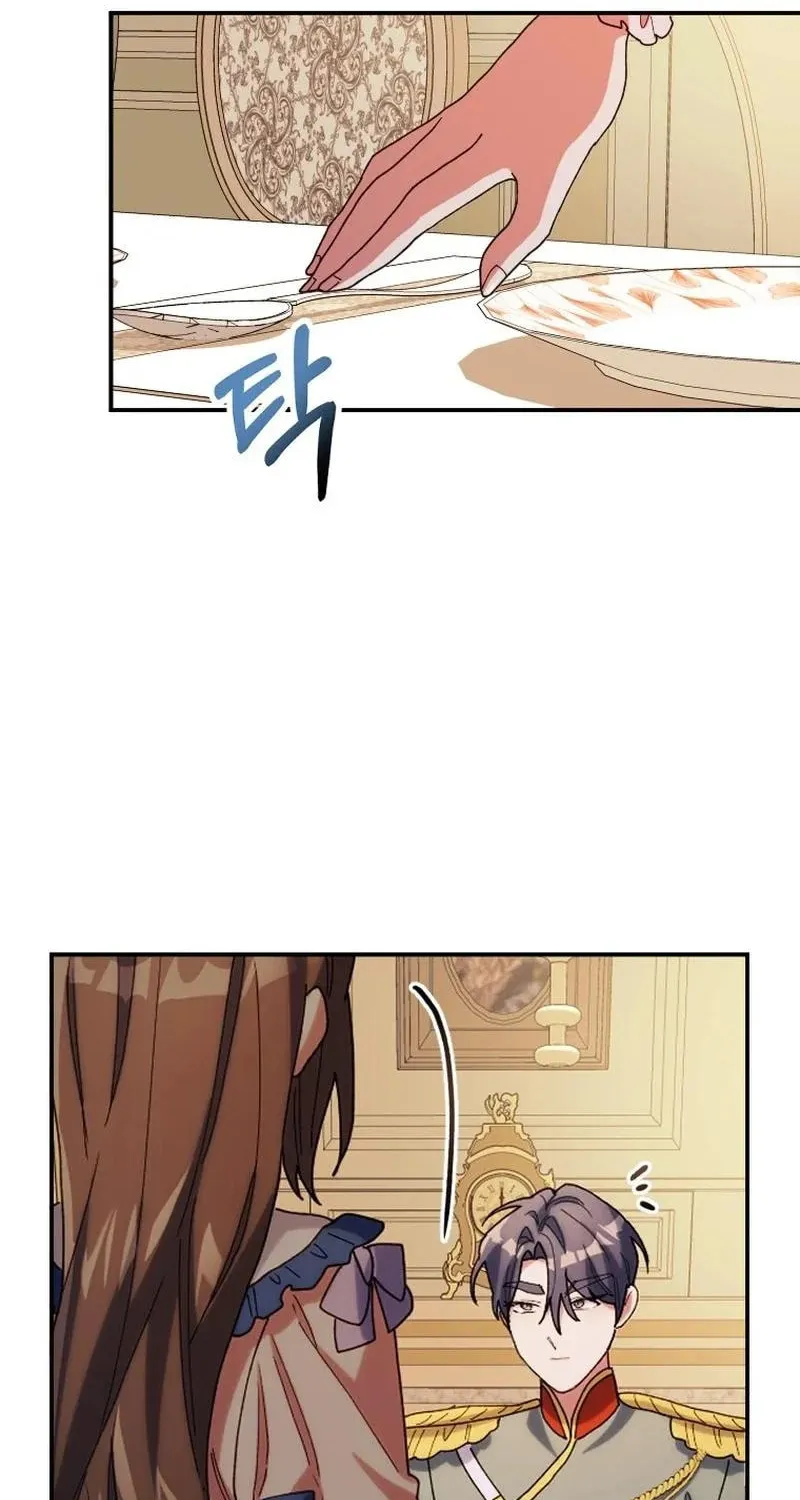 The Reason for Avoiding Him, the Perfect One Chapter 12 page 52 - 