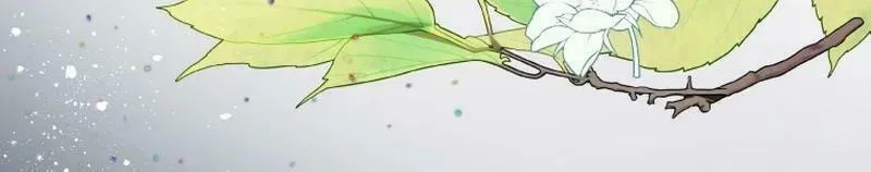 The Reason for Avoiding Him, the Perfect One Chapter 12 page 74 - 
